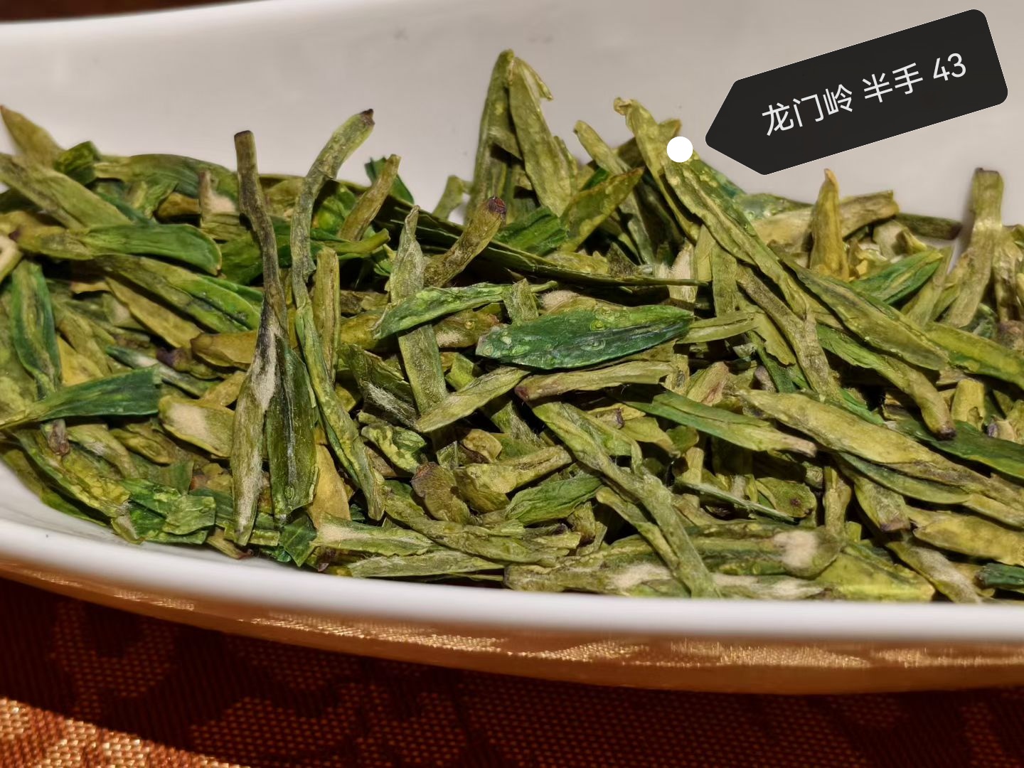 龙井茶会 - 图片 5