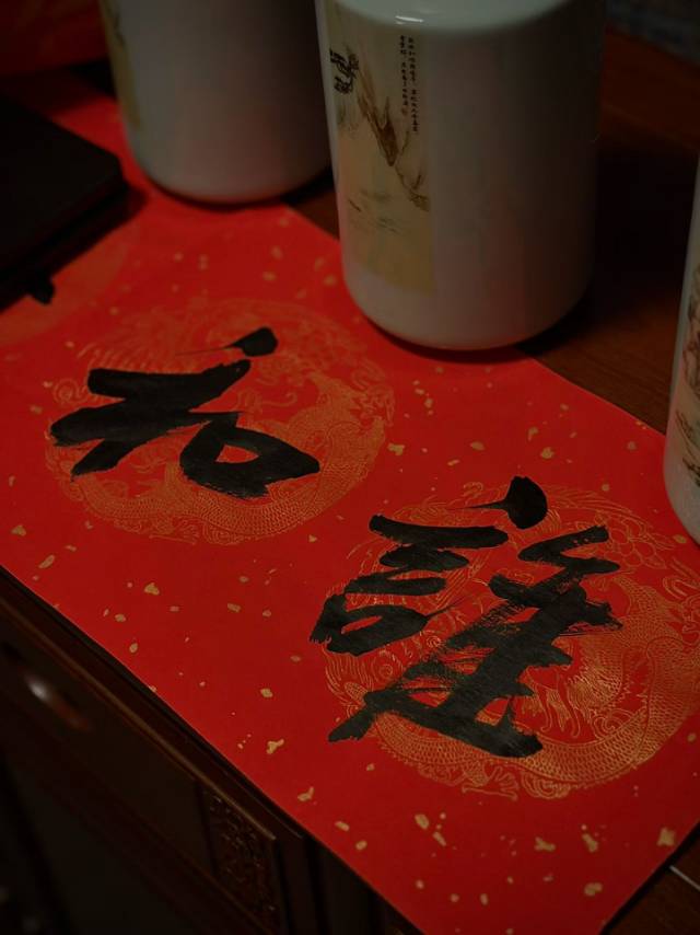 天心缘茶会 - 图片 1