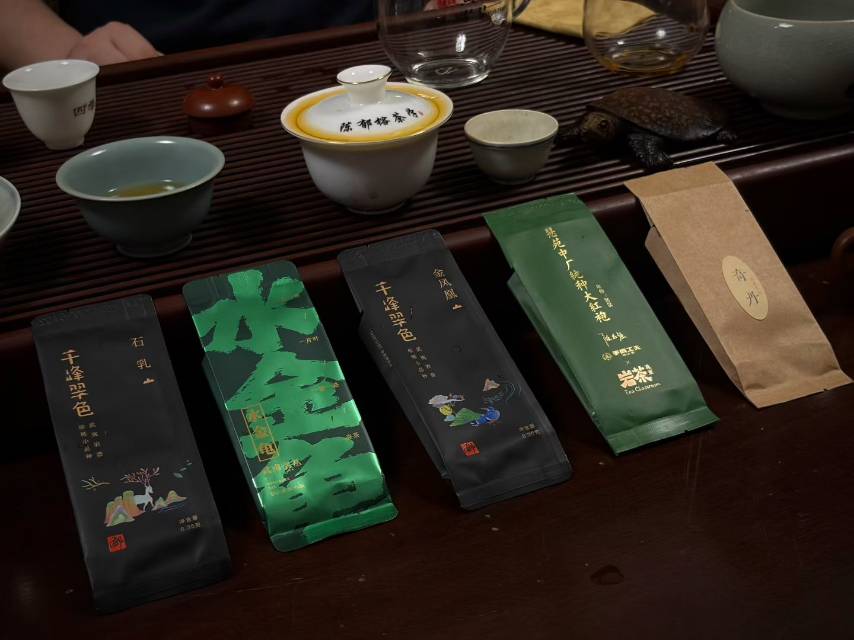 天心缘茶会 - 图片 2