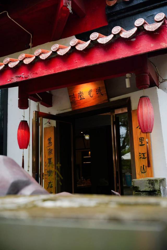 🍃茶香.读书会📕 - 图片 1
