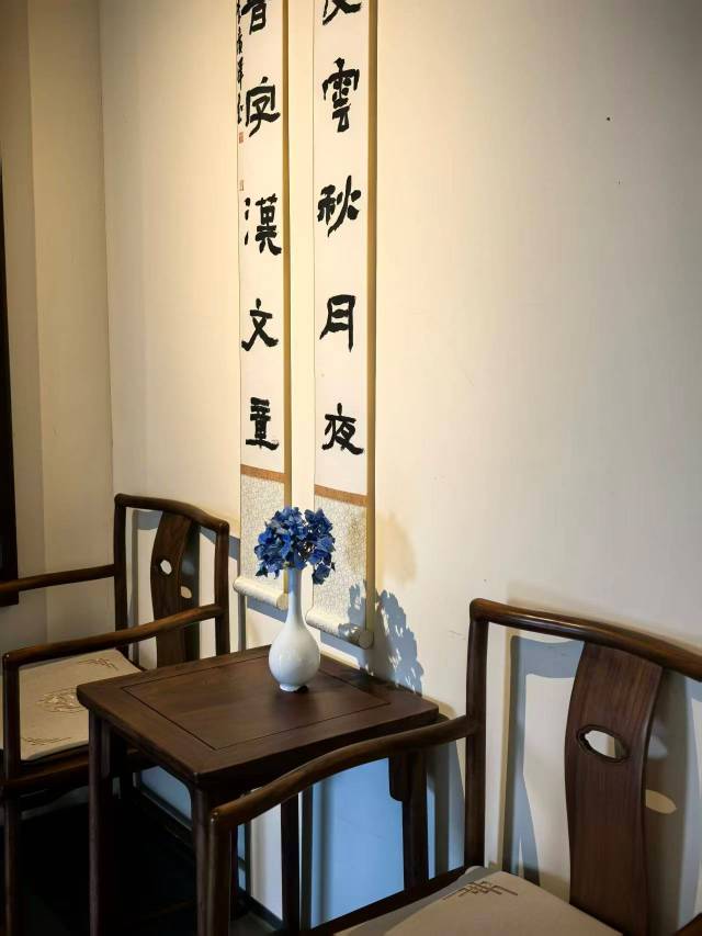 🍃茶香.读书会📕 - 图片 2